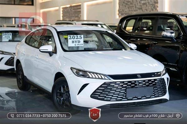 BYD Qin Plus 2025 for sale in Iraq - Erbil